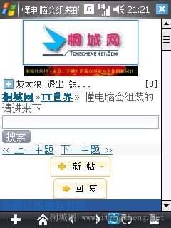 Screen001.jpg