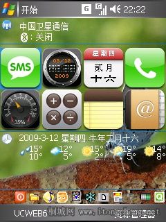 Screen004.jpg