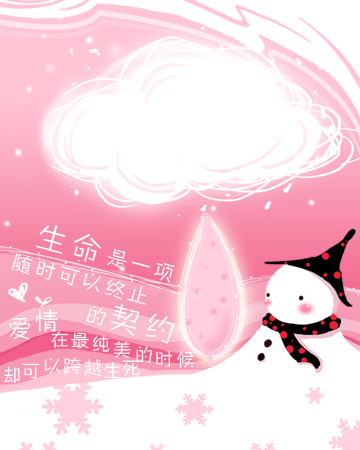 08.gif