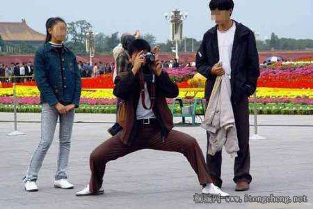 ����������ʱBT���ƴ�ȫ[31P]-��Цר��-��������ͼ�� _5.jpg