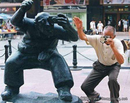 ����������ʱBT���ƴ�ȫ[31P]-��Цר��-��������ͼ�� _7.jpg