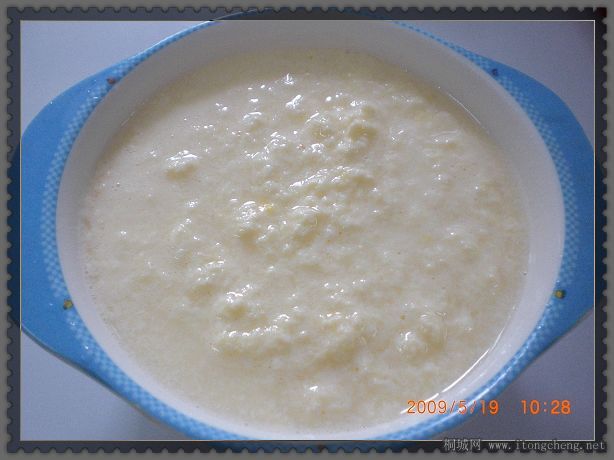 CIMG2613.jpg