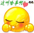 u=3362172154,2221286569&fm=0&gp=40.jpg