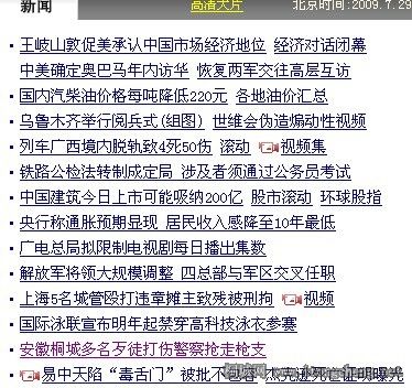 tcheng.jpg