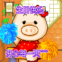 3.gif