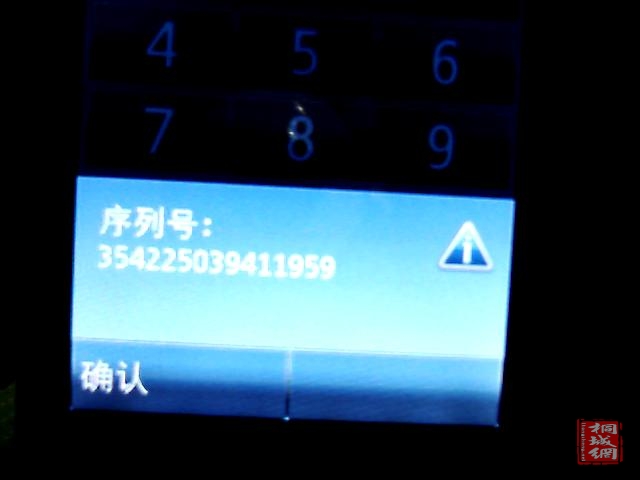 ͼƬ 018.jpg