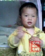 IMG0079A.jpg