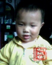 IMG0080A.jpg