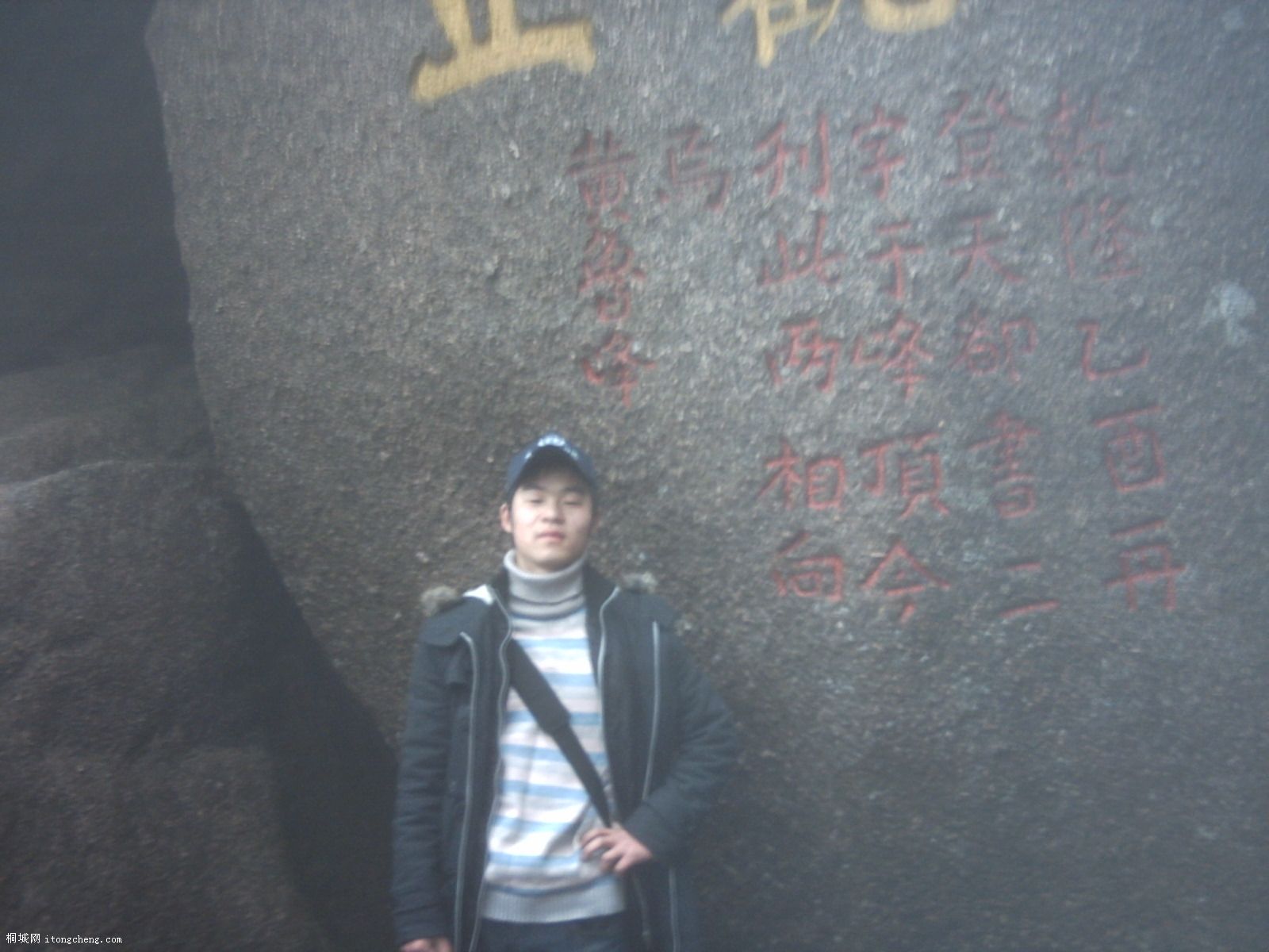 PICT0446.JPG
