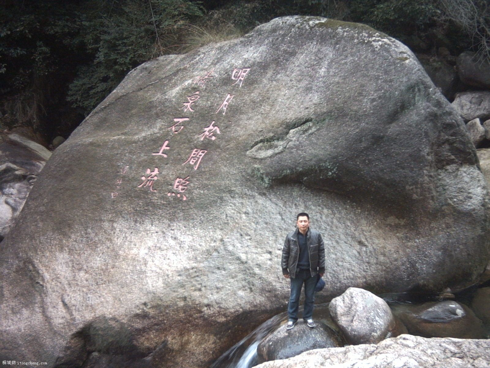 PICT0417.JPG