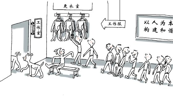 ����Ϊ��