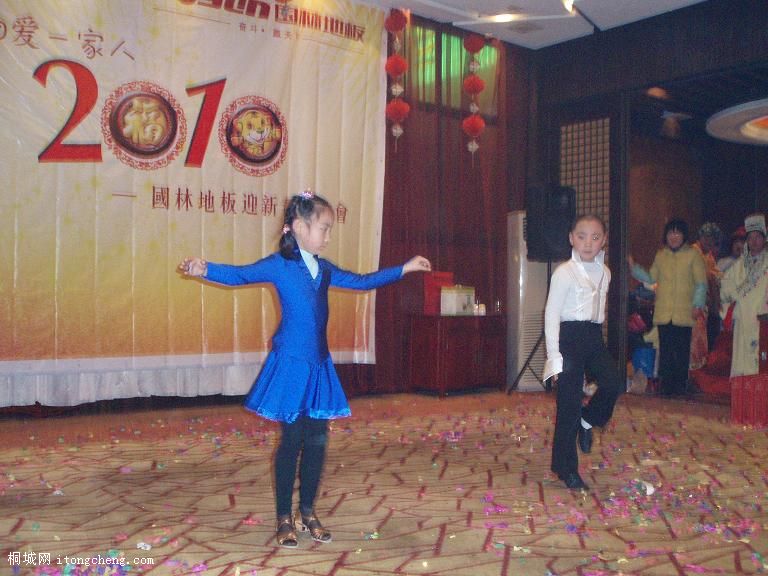 һ������̥��������