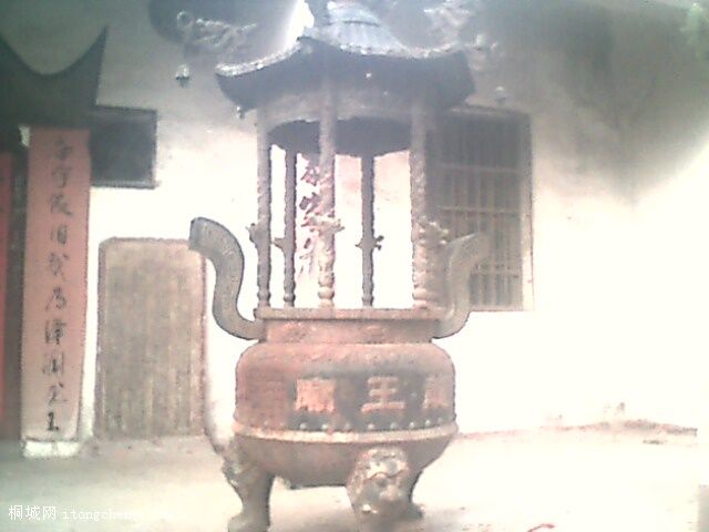 IMG0348A.jpg