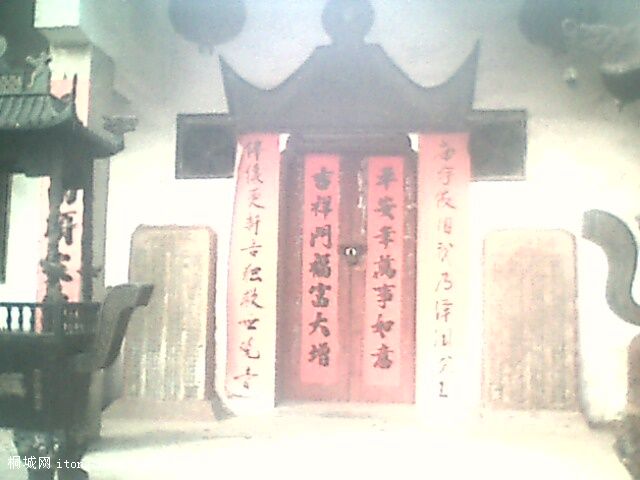 IMG0349A.jpg