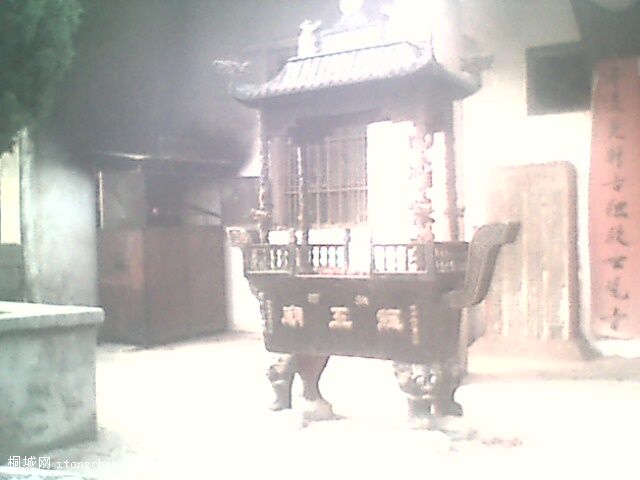 IMG0350A.jpg