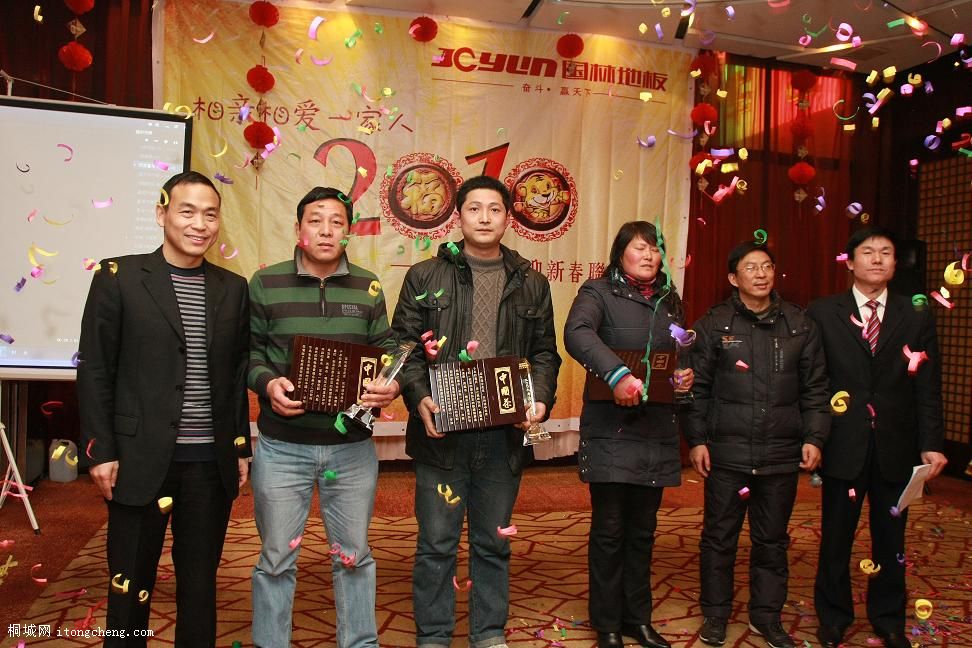 ȫ����������Ӫ��