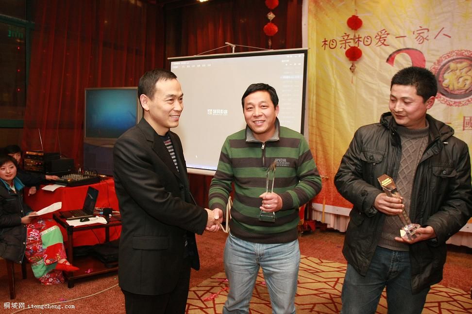 ���ֶ��³�