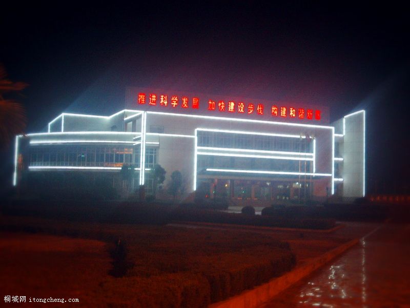 gwh1.jpg