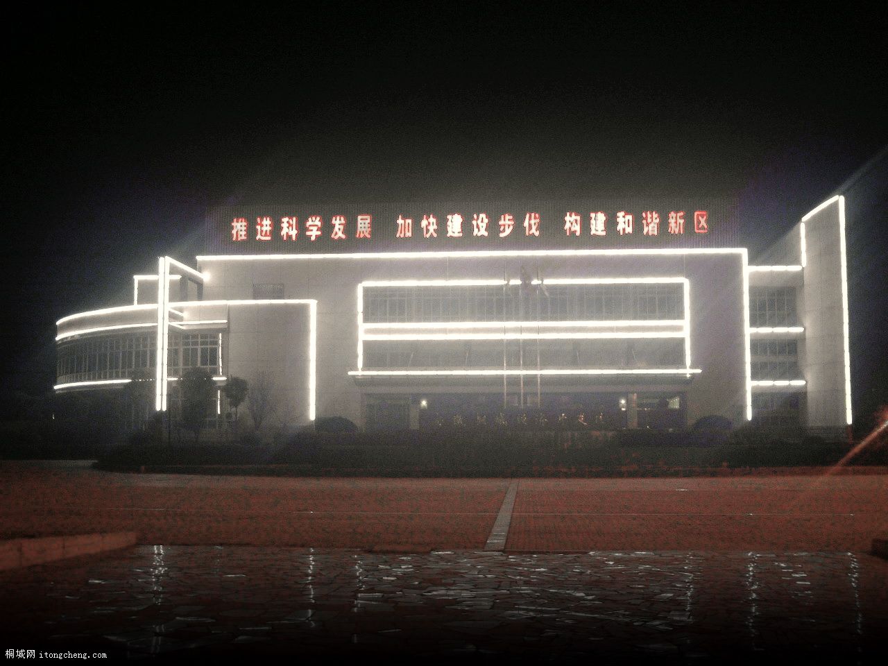 gwh.jpg