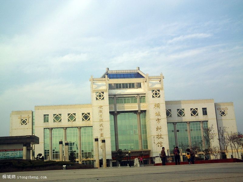 PHOT0059.JPG