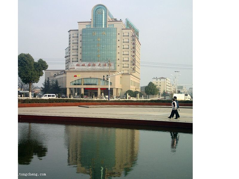 PHOT0061.JPG