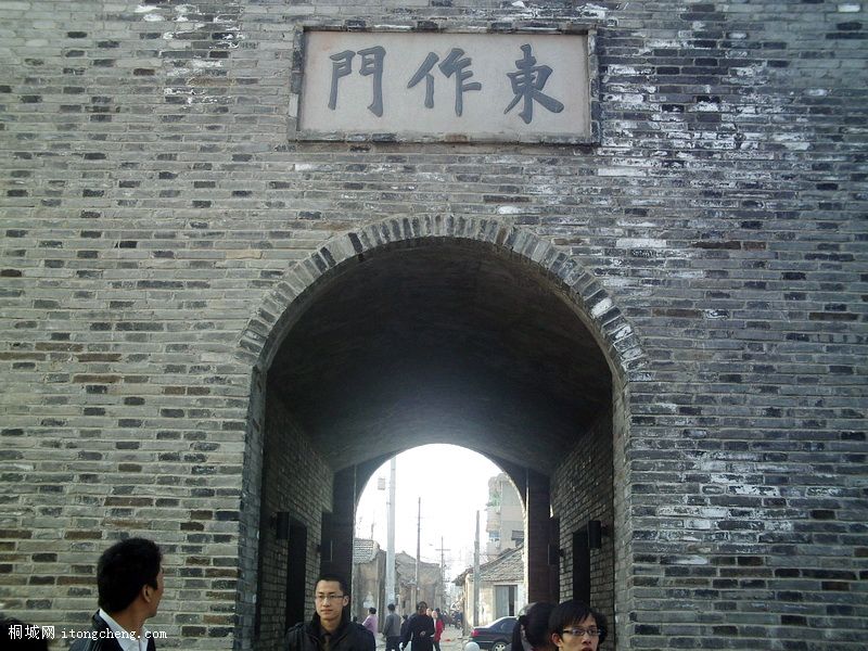 PHOT0023.JPG