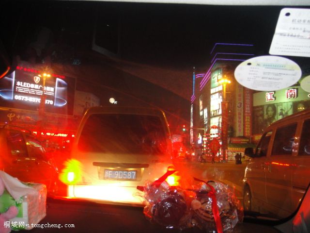 �ҵĻ����ޡ����ٿ�һ��