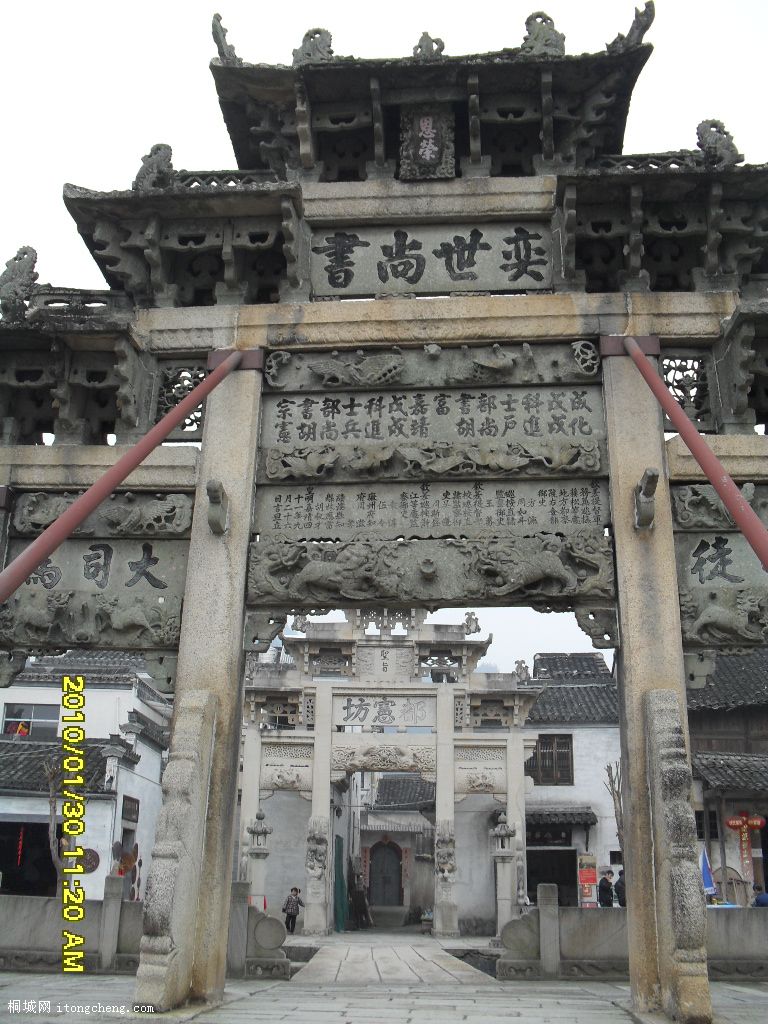 SDC10489.JPG