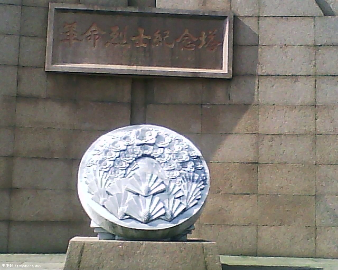 19-03-10_093924.jpg