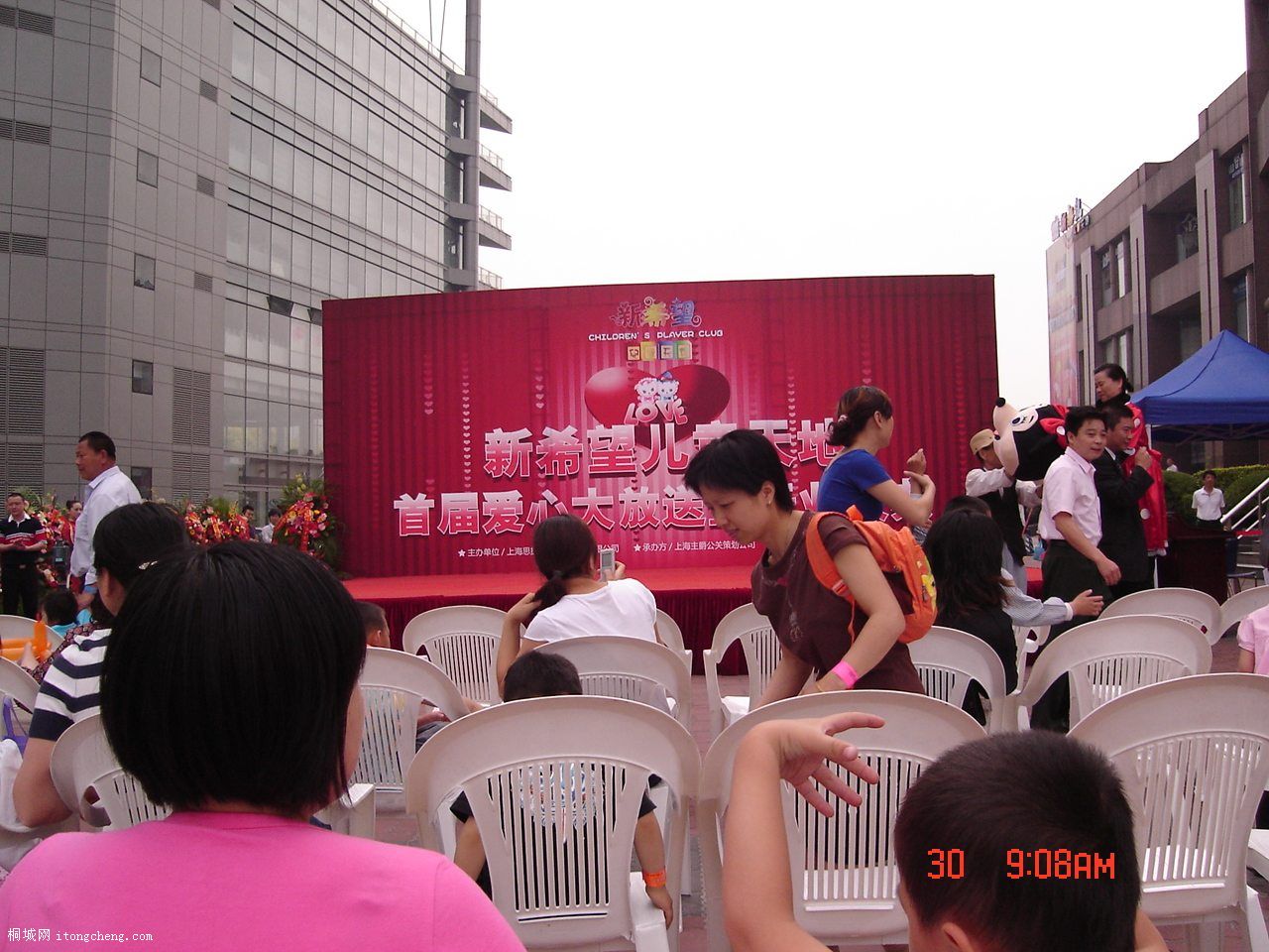 DSC00106.jpg