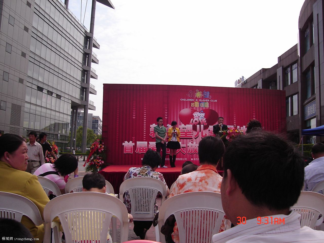 DSC00123.JPG