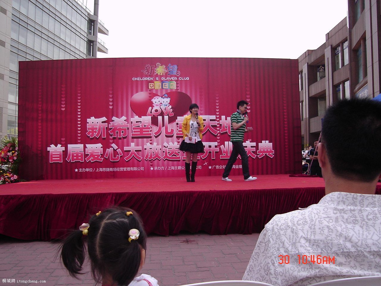 DSC001518.jpg
