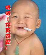 ɰ!.gif