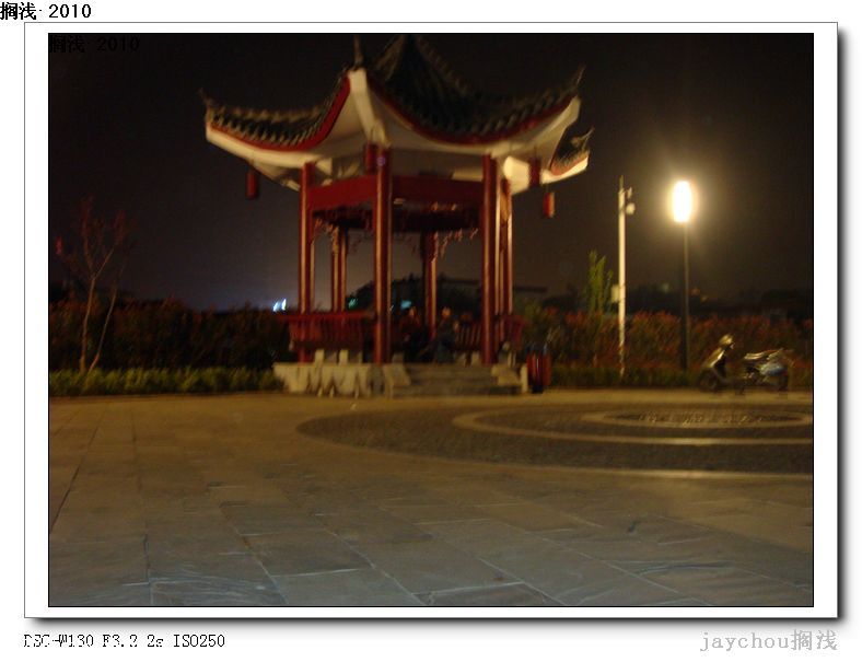 DSC02454.jpg