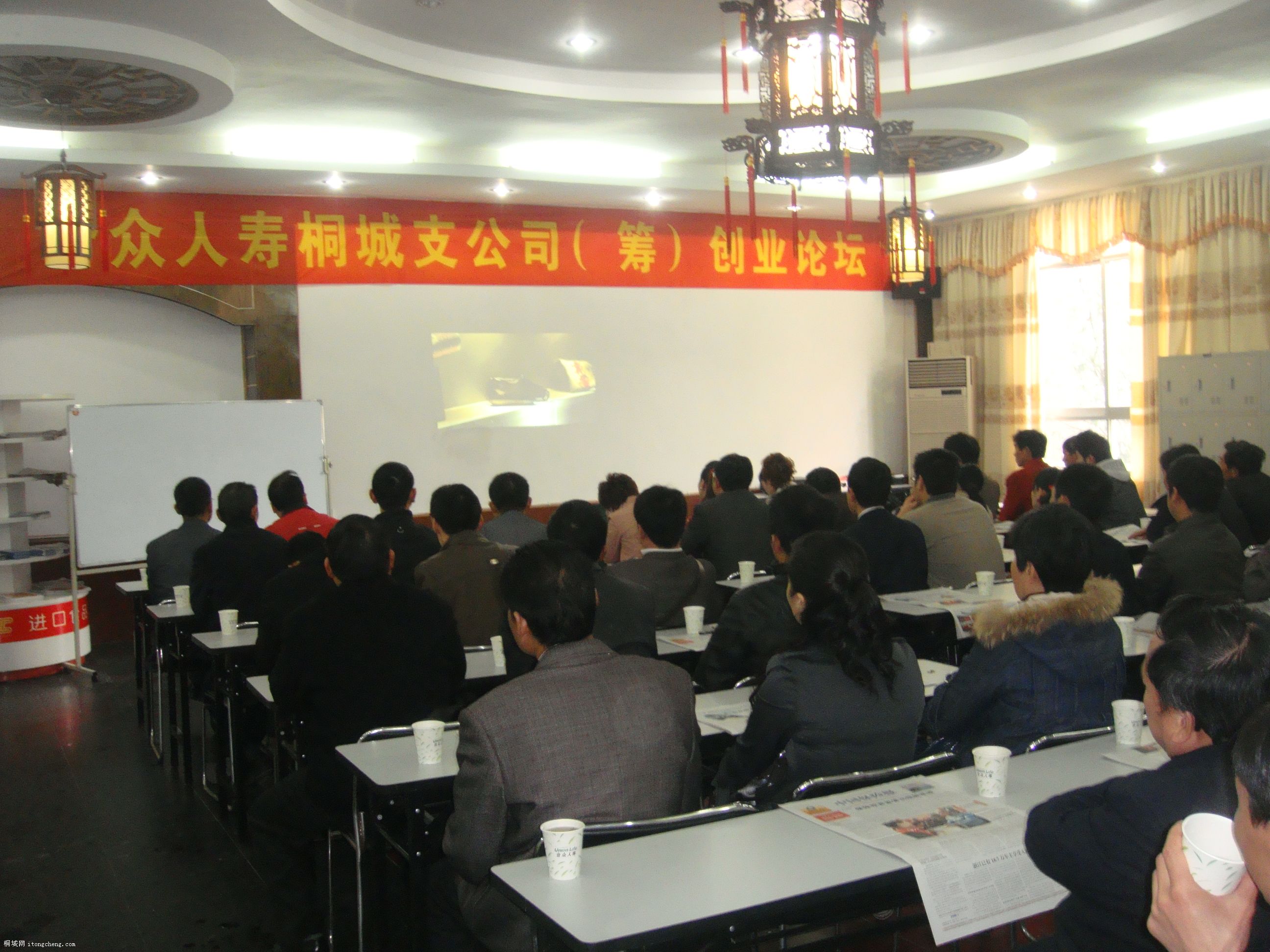 �ֳ�����1