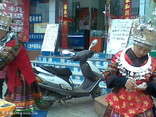 Photo20100417(0002).jpg