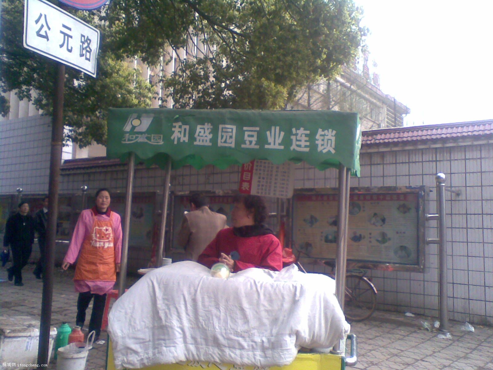 20100402(001).jpg