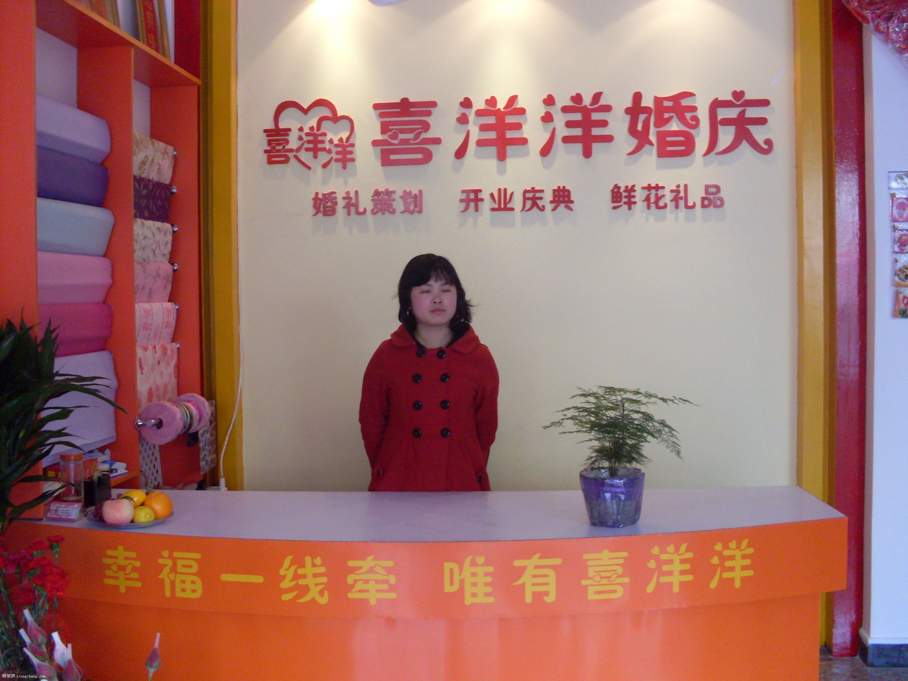SDC19218.JPG
