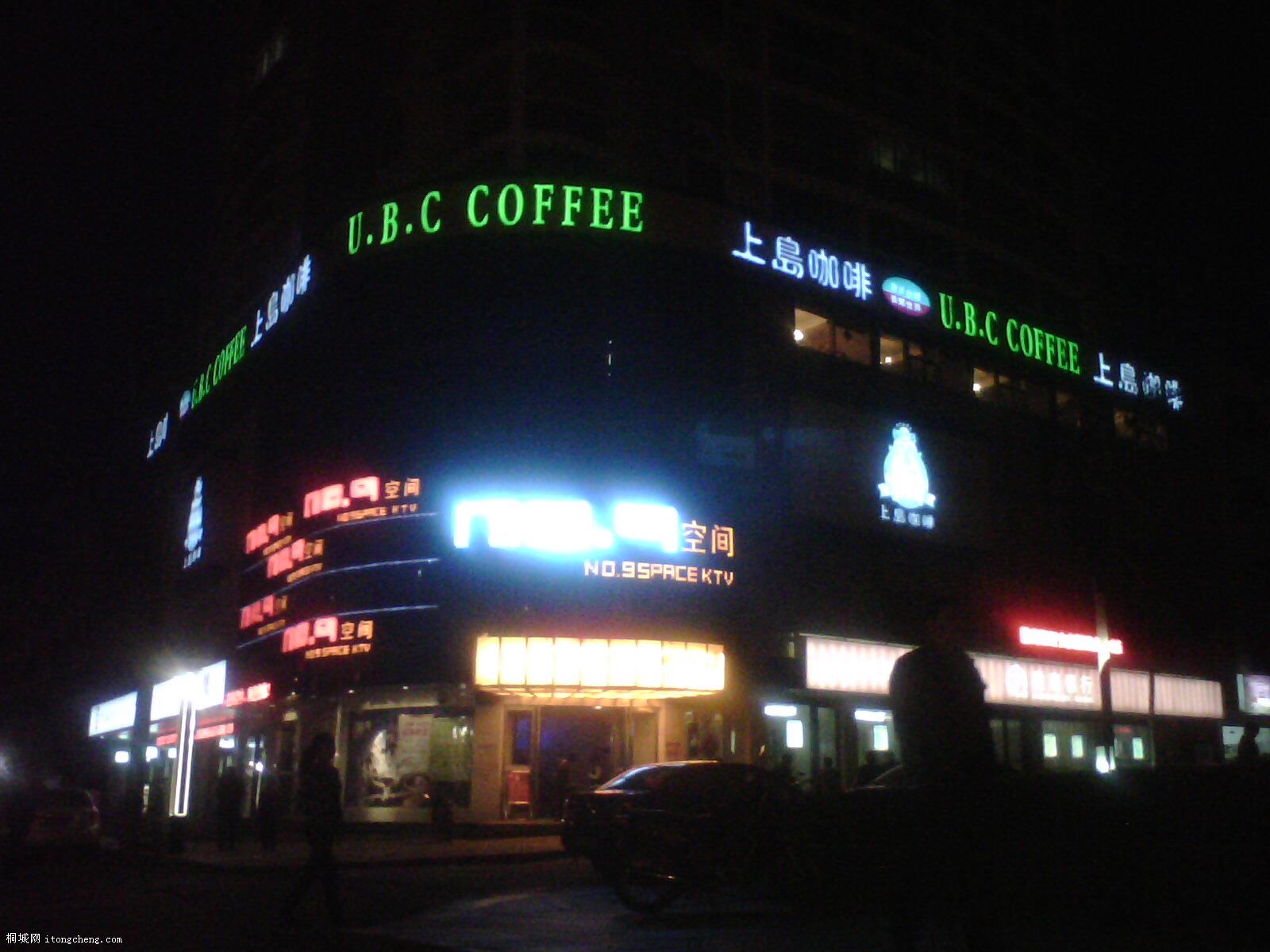 IMG0030A.jpg