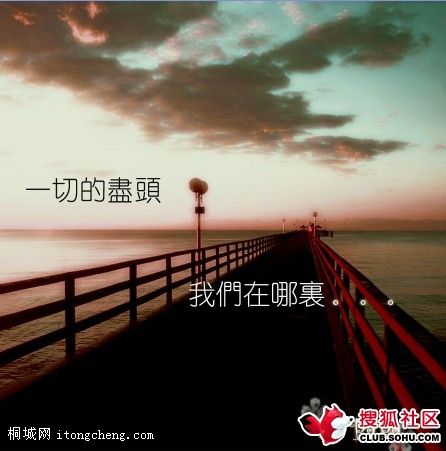 fuzhoue50d146fdb3064f3.jpg