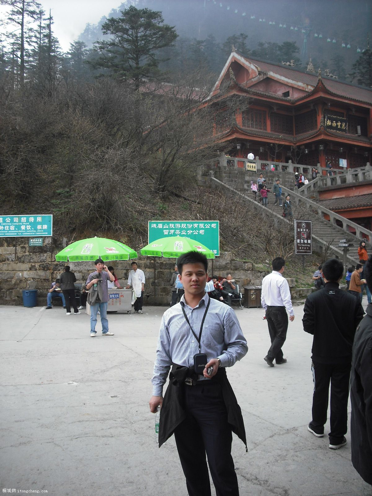 DSCF5104.JPG