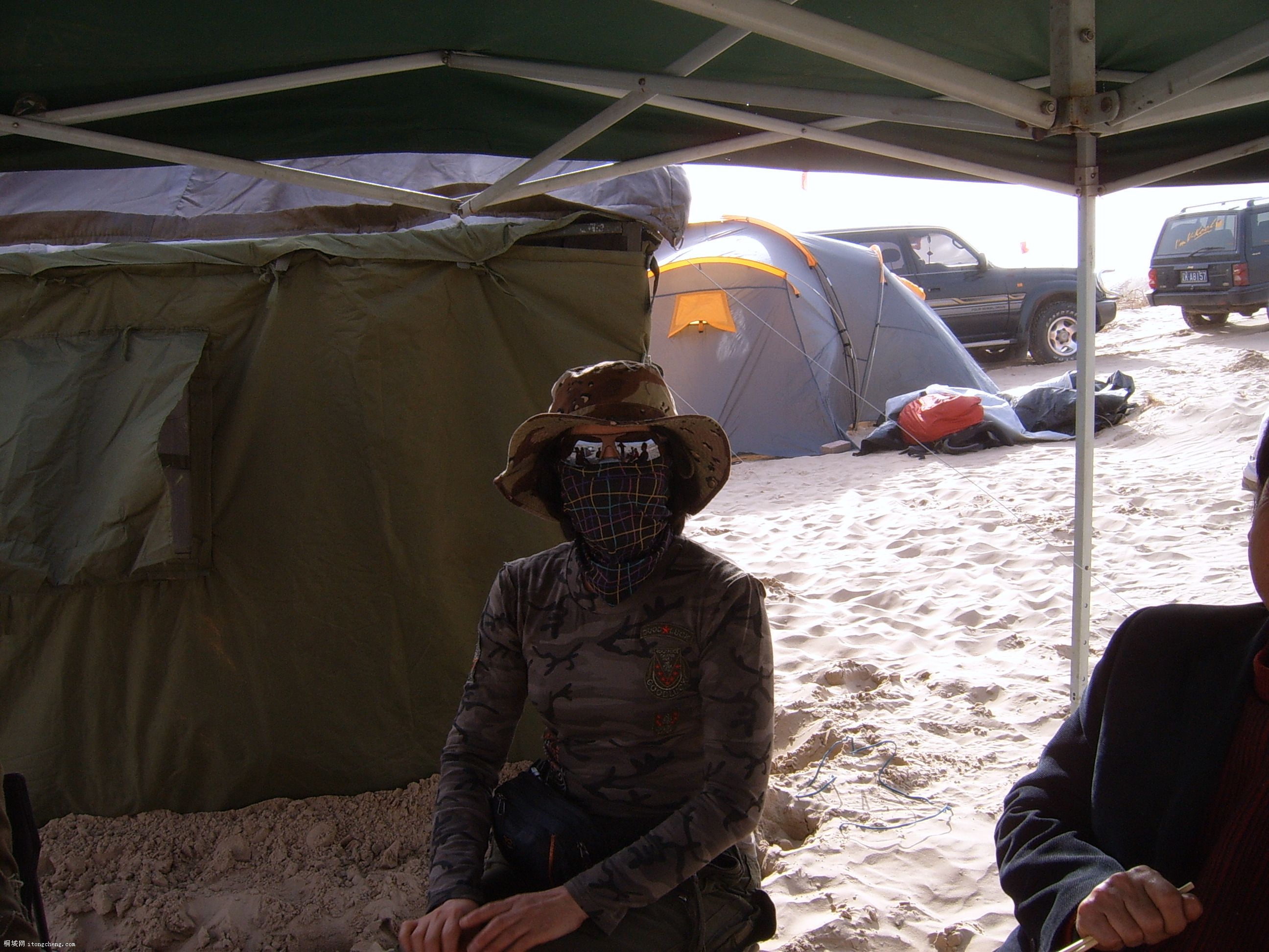 ����˹�ĺ�õ��