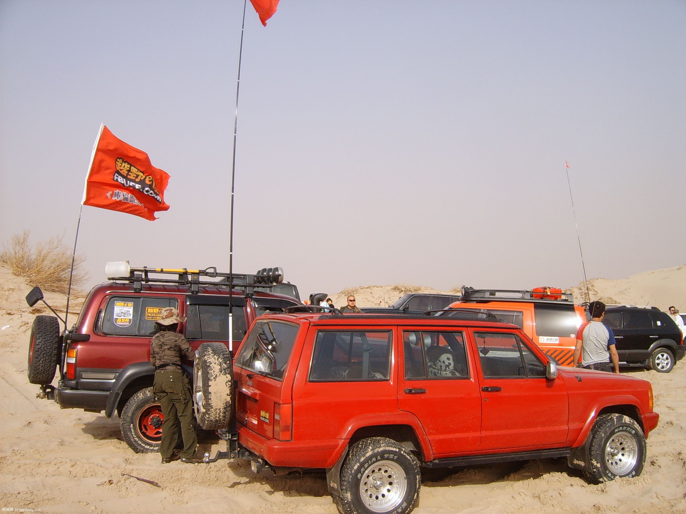 ׼���������ˣ�����