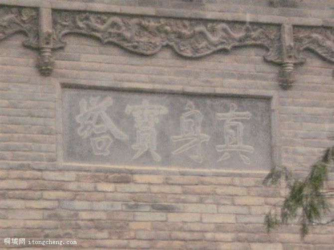 �������������ؽ��ģ���ǰ�ĸ�����