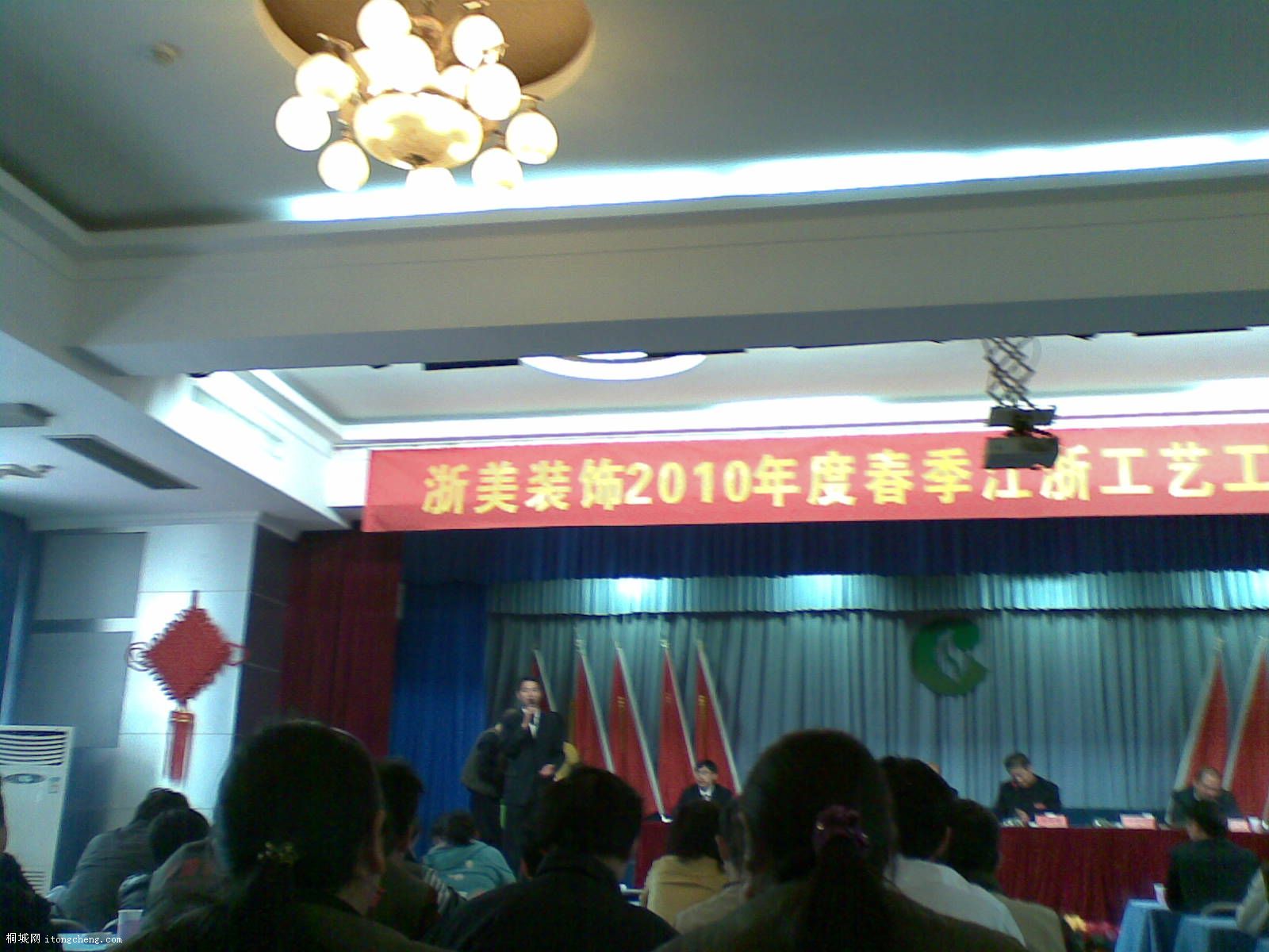 20100428(015).jpg