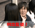 ˵.gif
