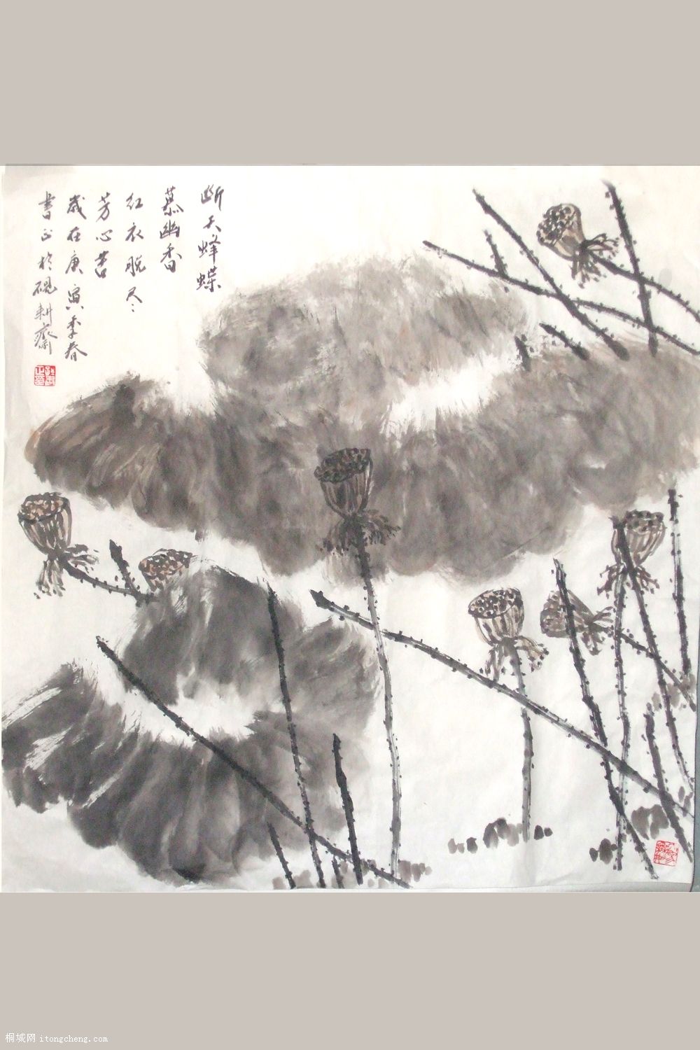 DSCF1708.JPG