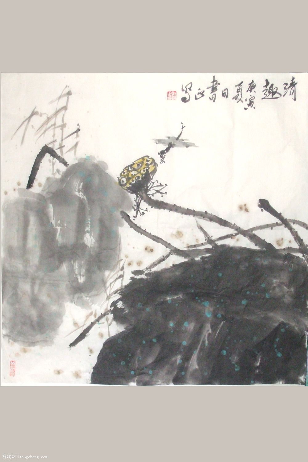DSCF1731.JPG