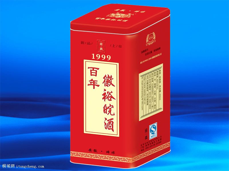 1999.jpg