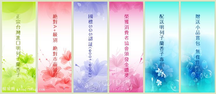T2NTpfXitcXXXXXXXX_!!292430344.jpg